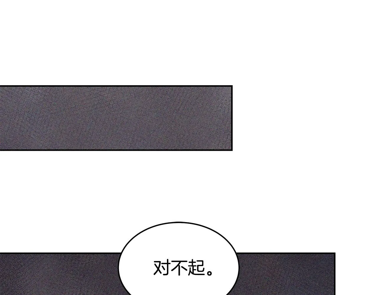 第39话 真正的你177