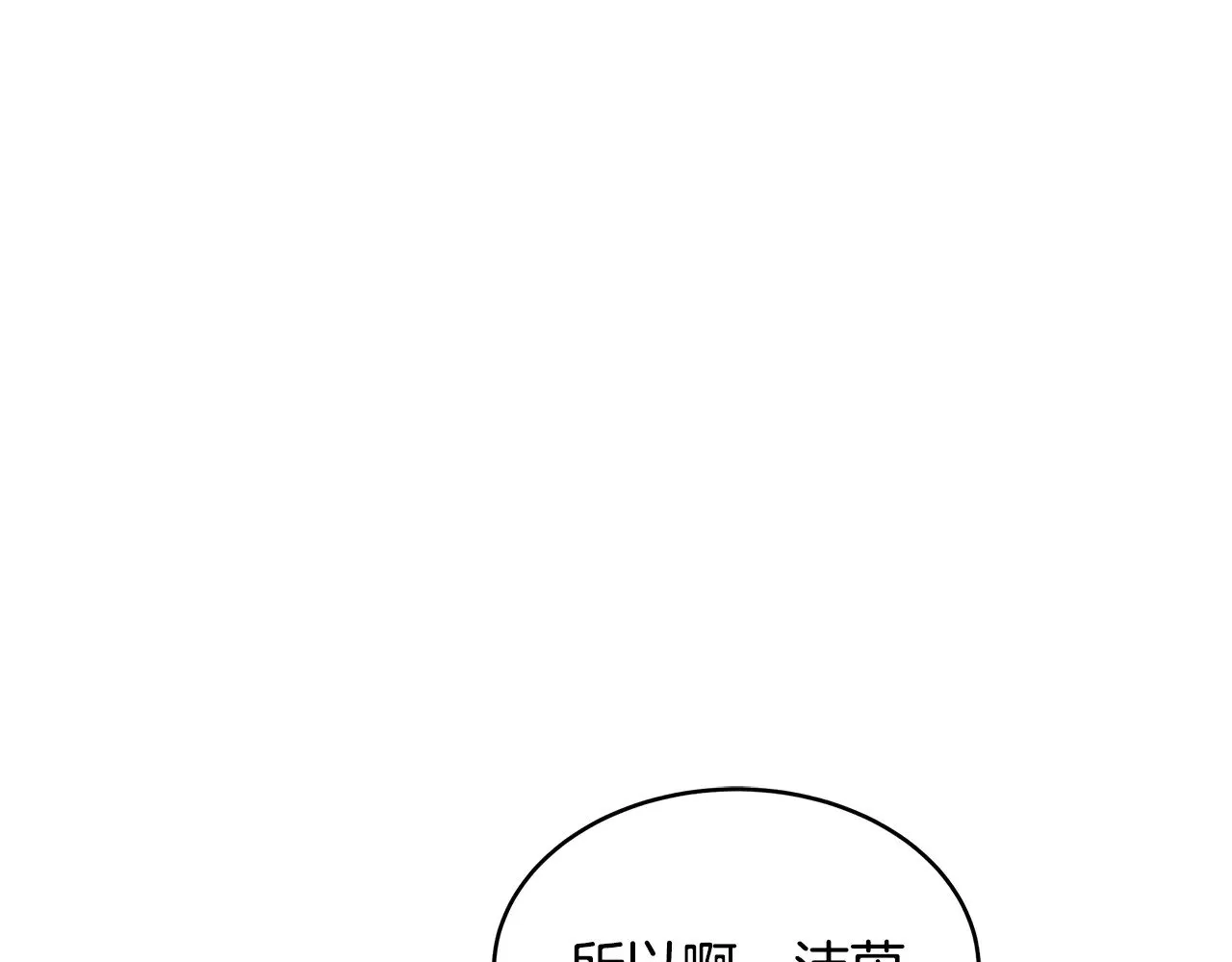 第35话 好妈咪175
