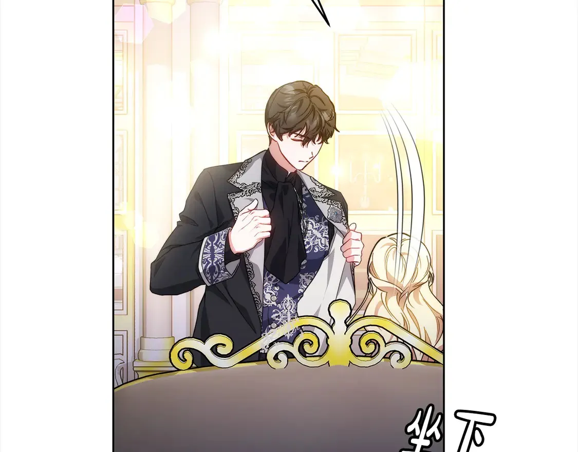 第14话 傲娇公爵超爱吃醋！112