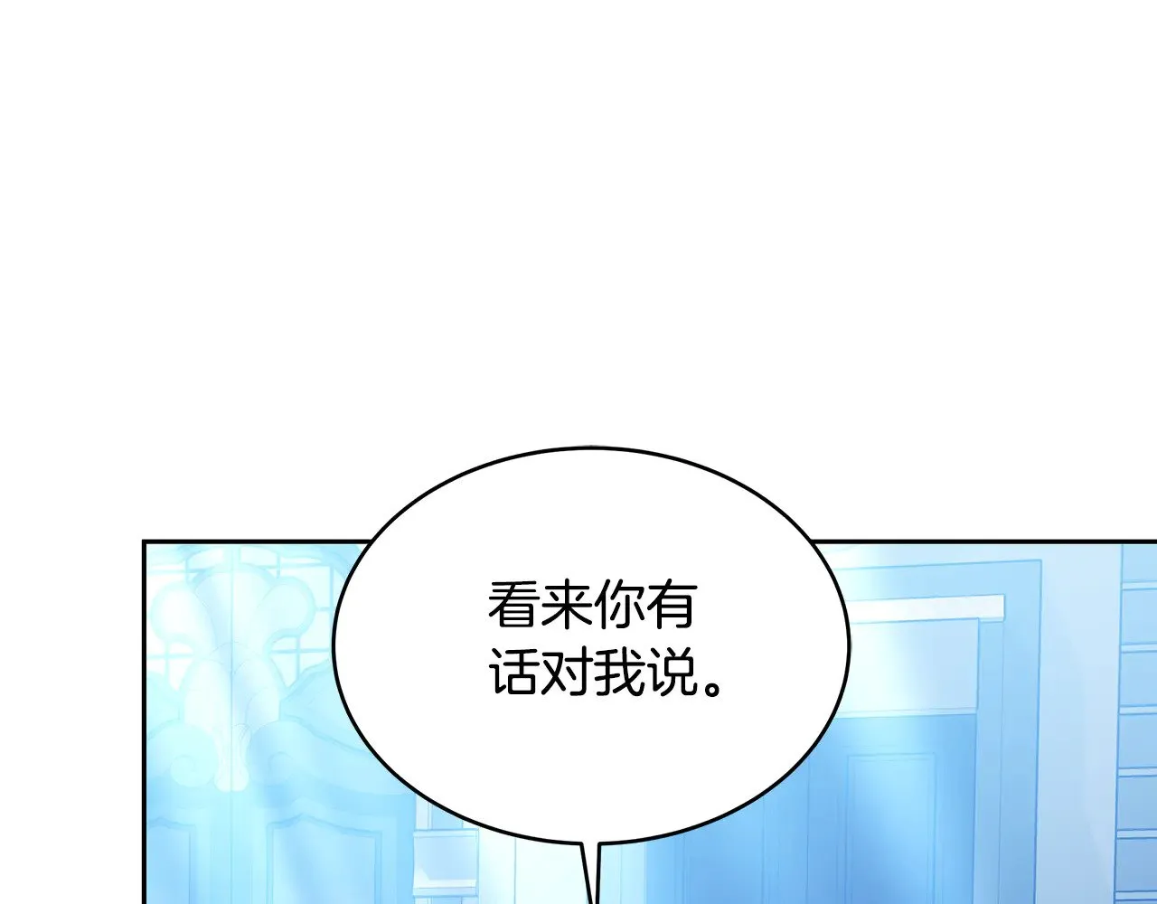 第30话 懂事崽崽18