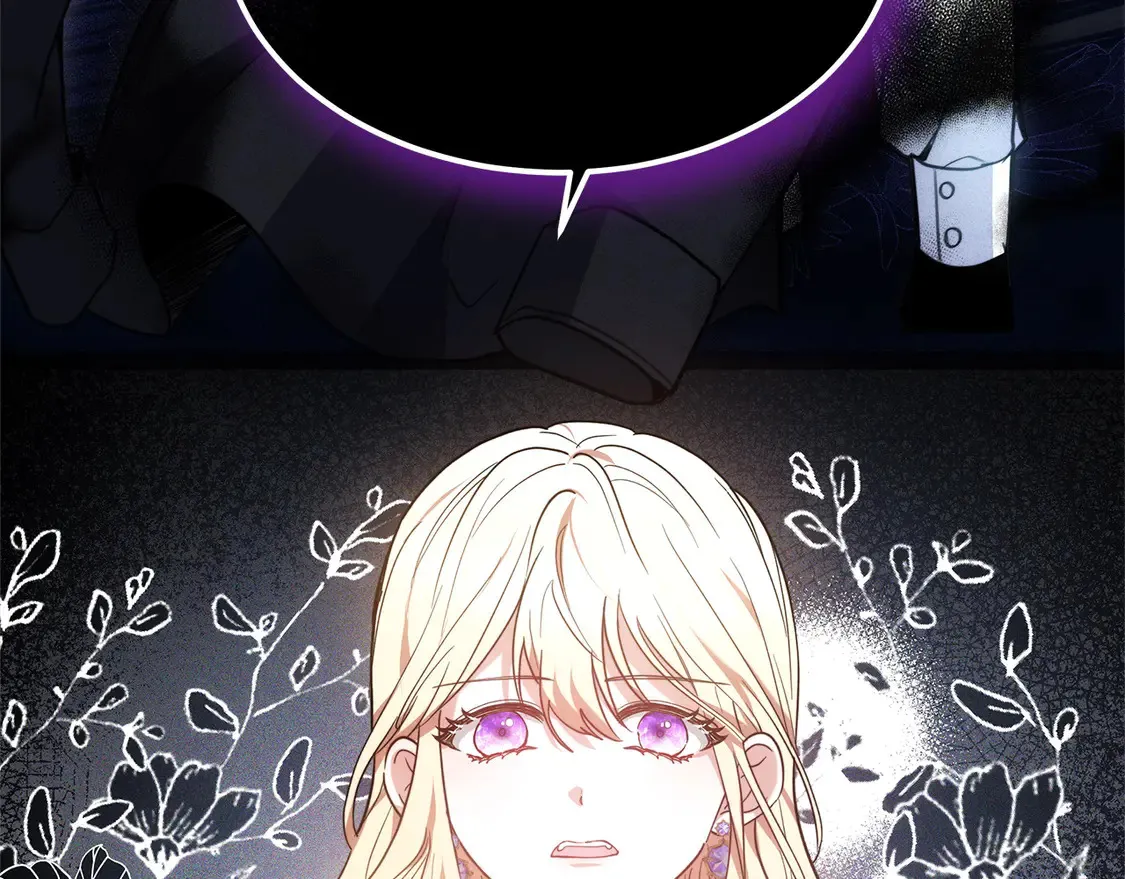 第3话 遇见猫咪公爵？140