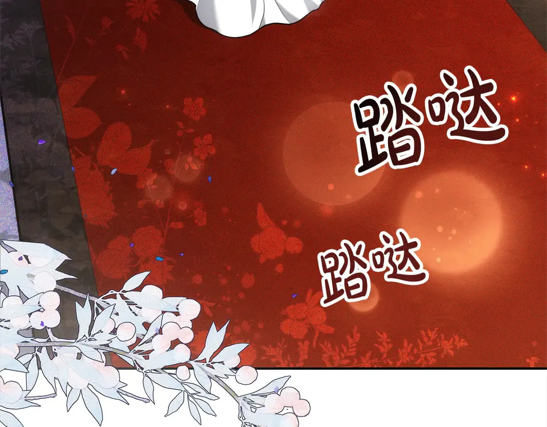 第3话 遇见猫咪公爵？95