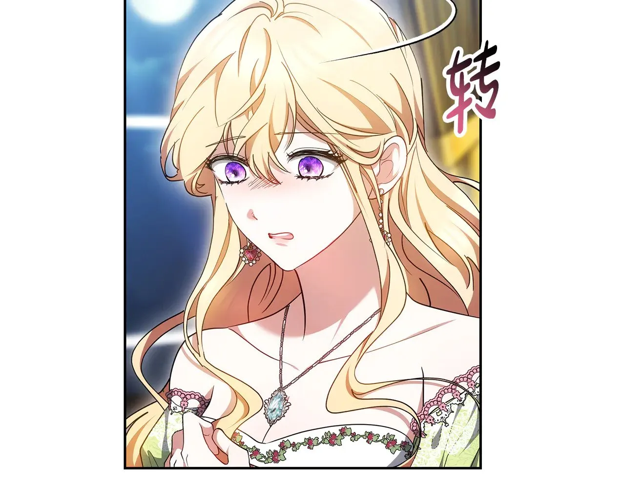 第25话 好期待结婚143