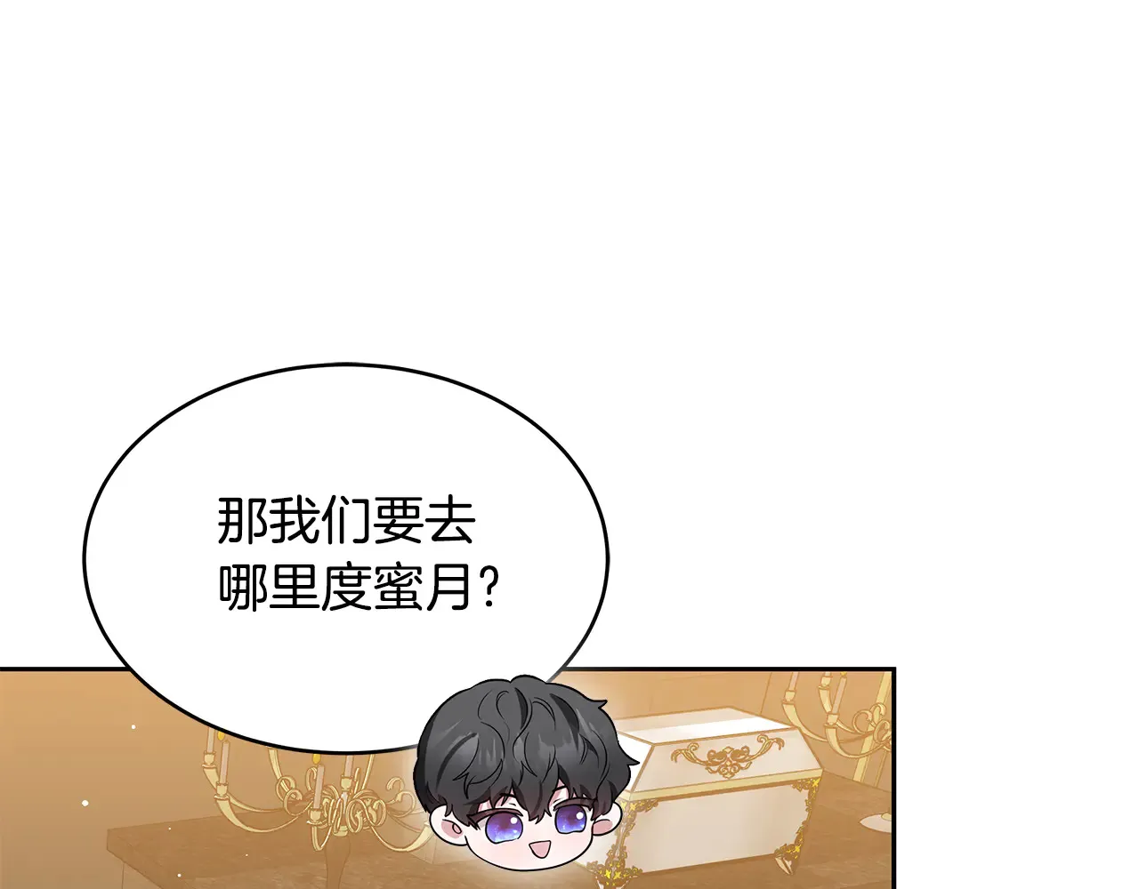 第37话 和我一起住49
