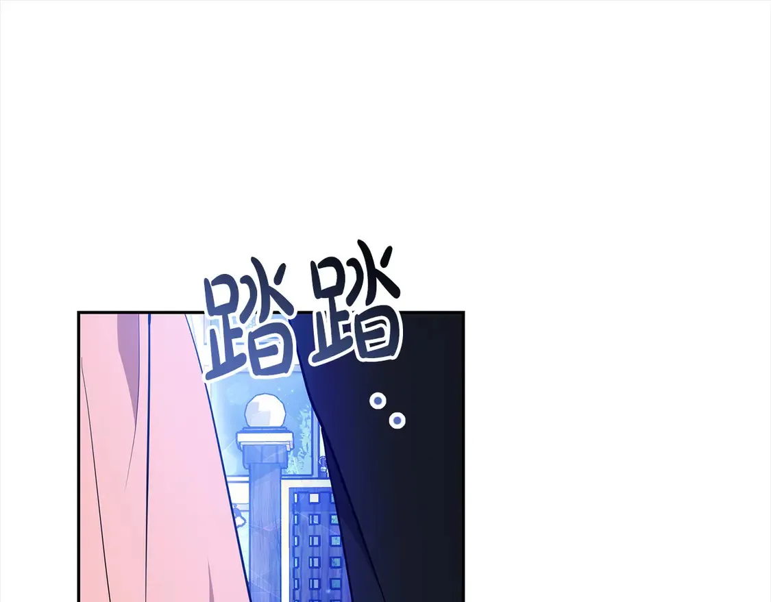 第14话 傲娇公爵超爱吃醋！204