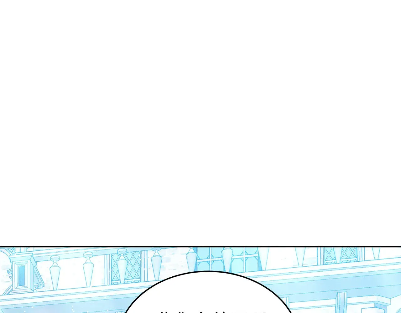 第39话 真正的你153