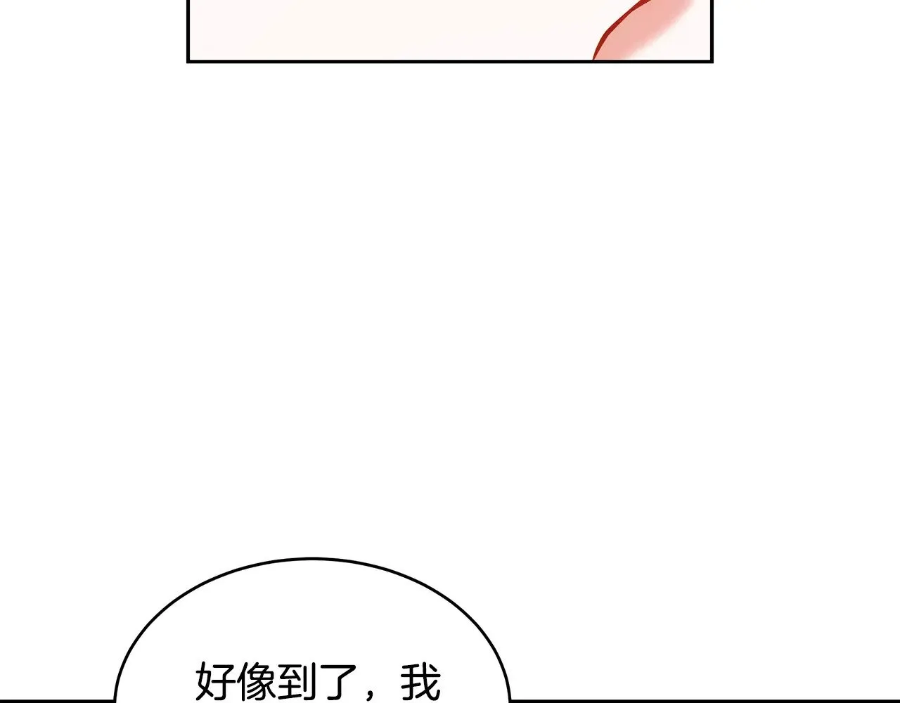 第28话 真结婚183