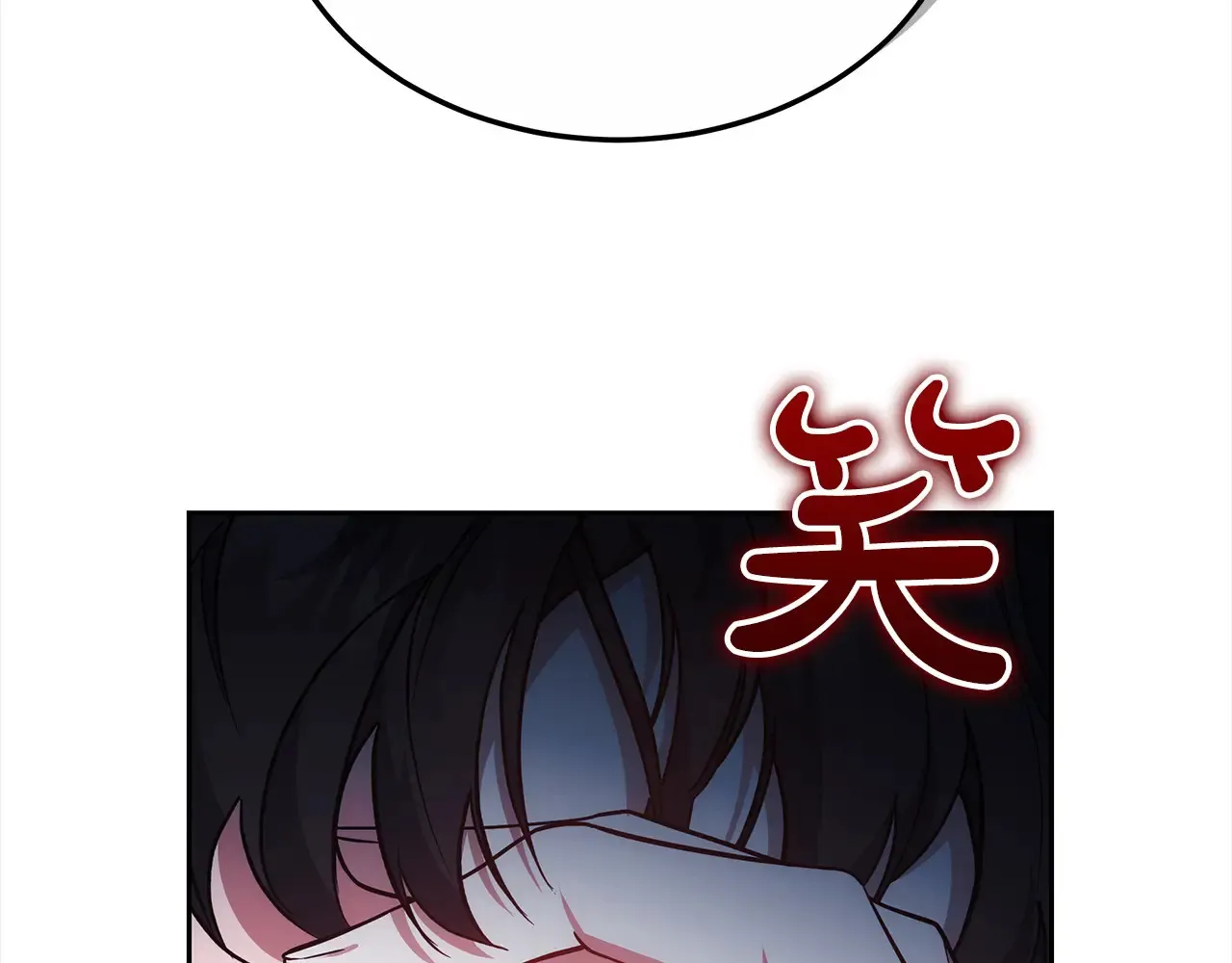 第17话 介绍新爸爸28