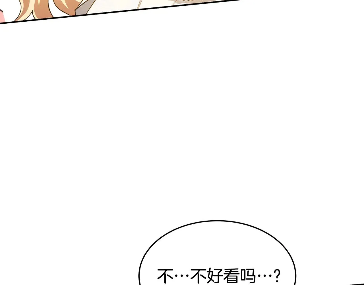 第35话 好妈咪125