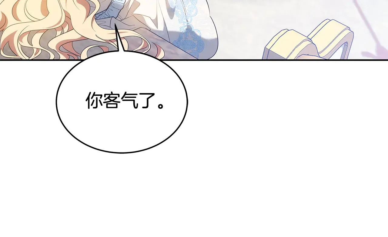 第35话 好妈咪174