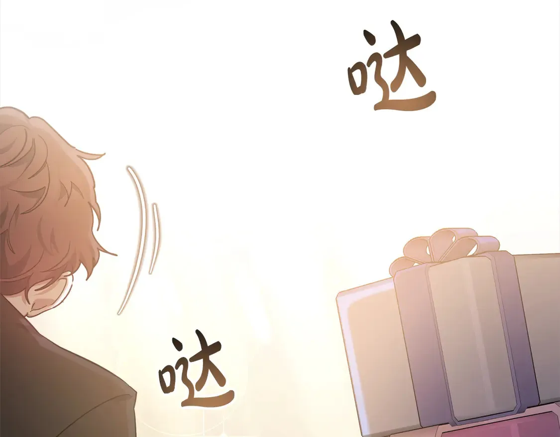 第9话 羡慕你有家人18