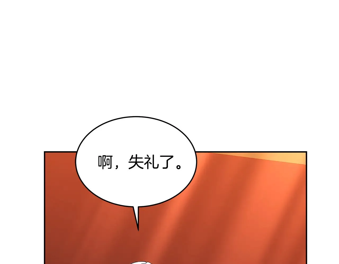 第34话 同房62