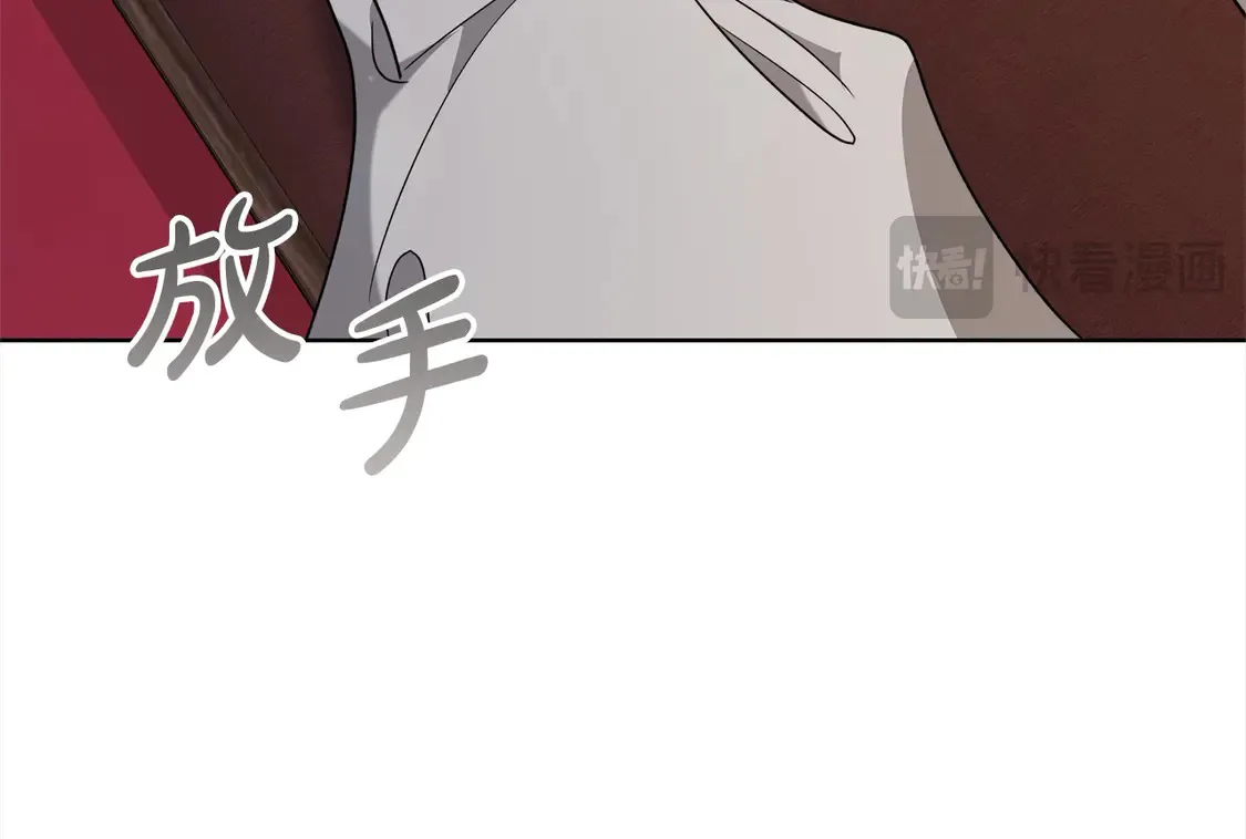 第7话 不想让你受伤181