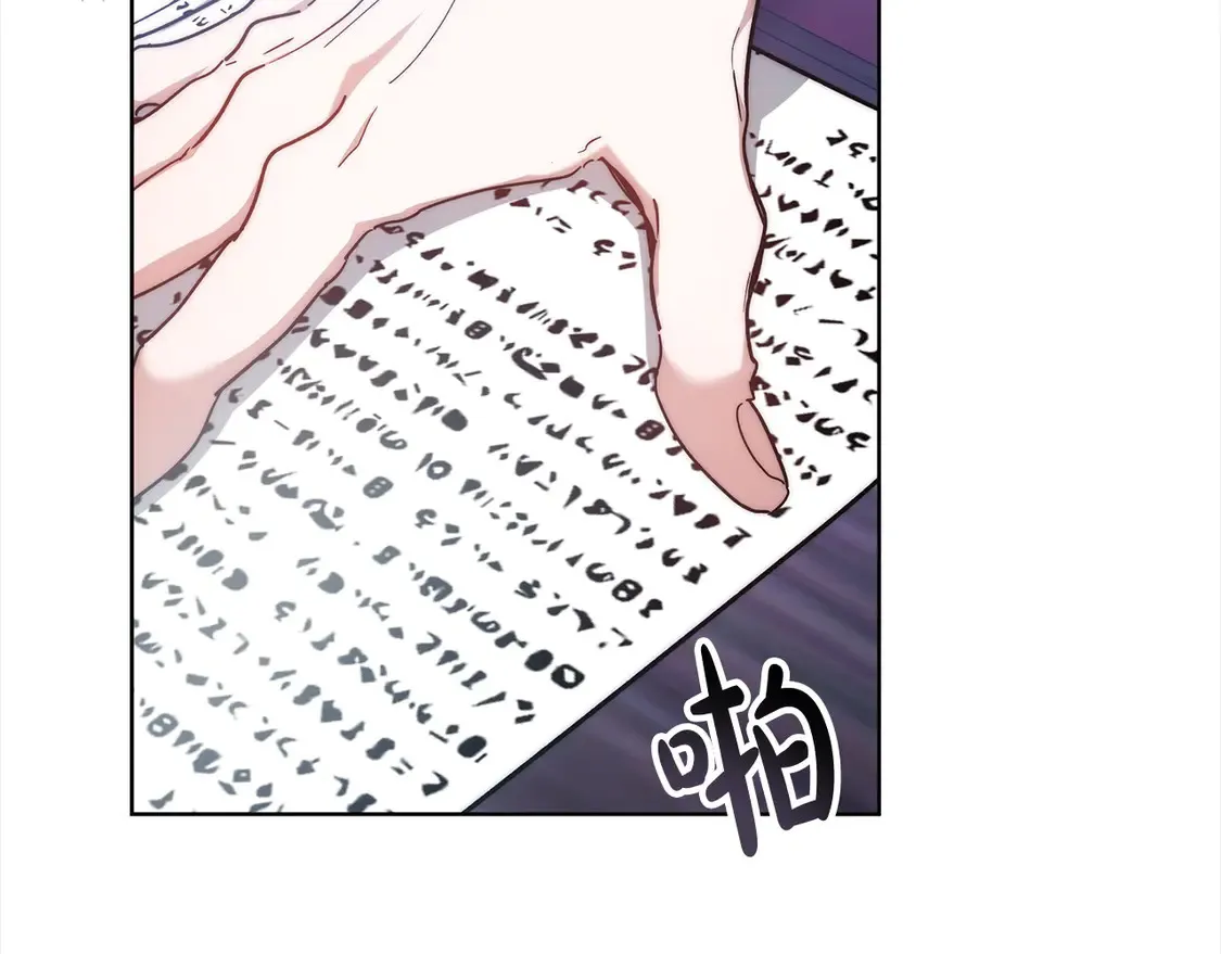 第4话 求嫁公爵～159