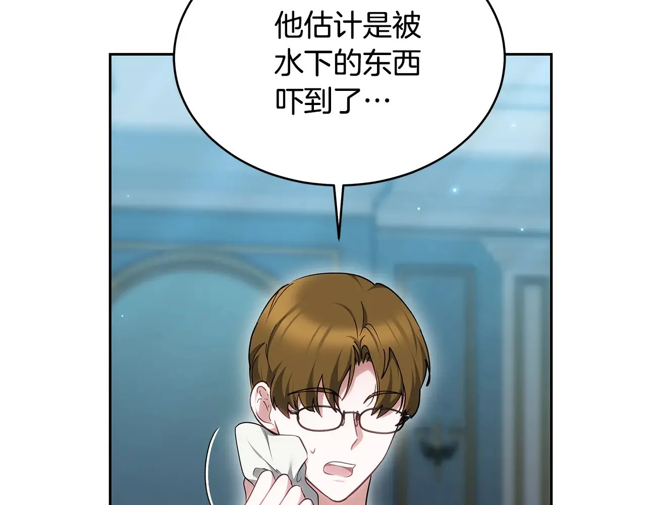 第25话 好期待结婚83