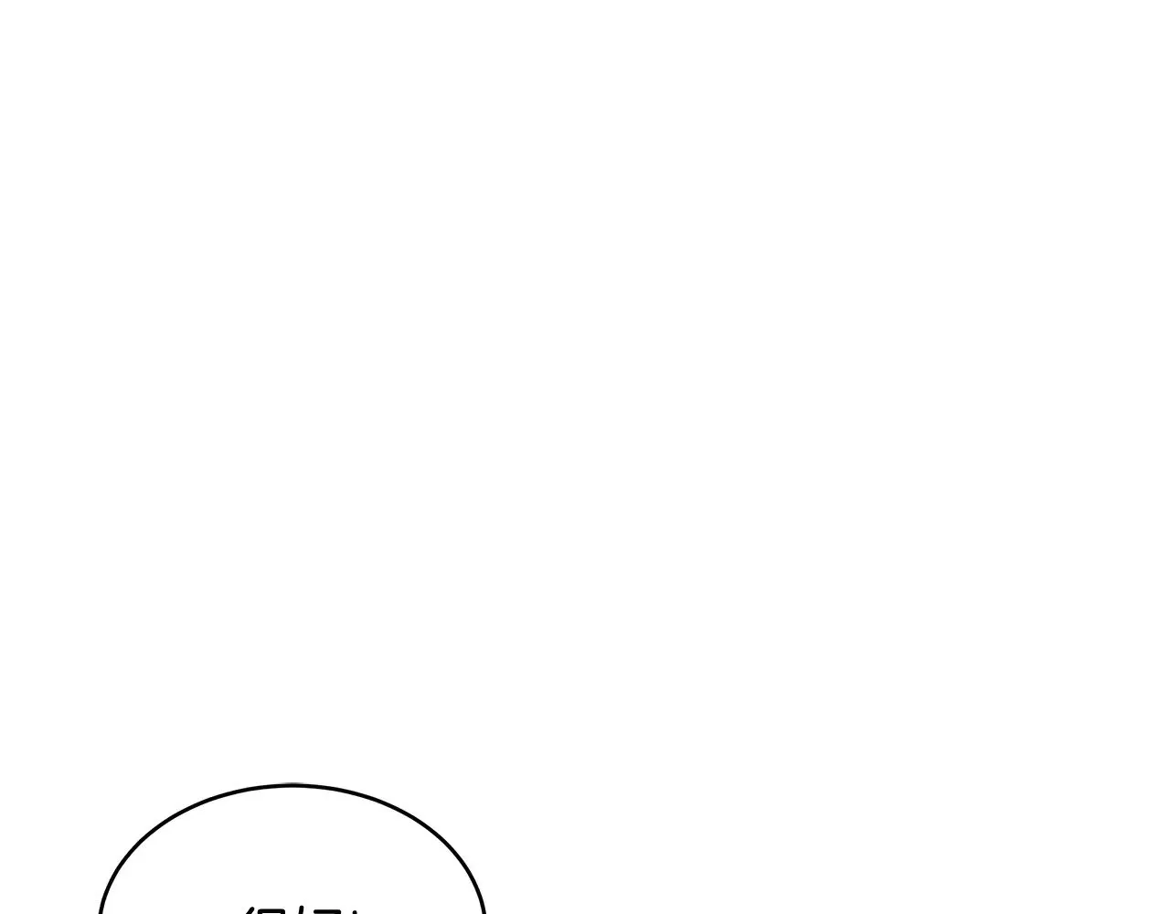 第24话 打赌4