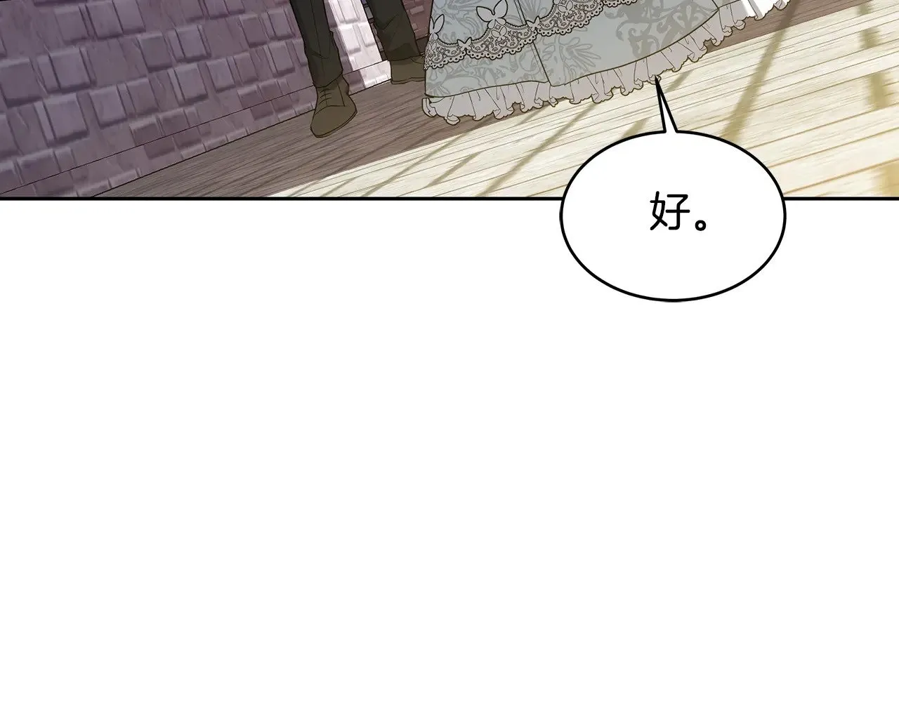 第29话 可疑人124