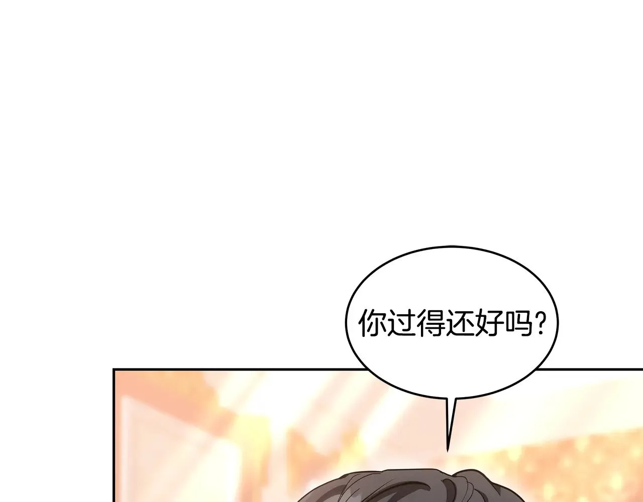 第28话 真结婚24