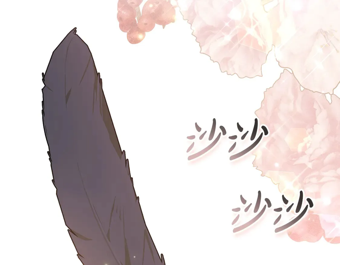 第8话 二婚要告吹？45
