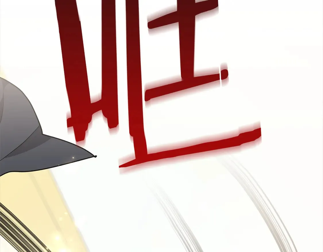 第7话 不想让你受伤73