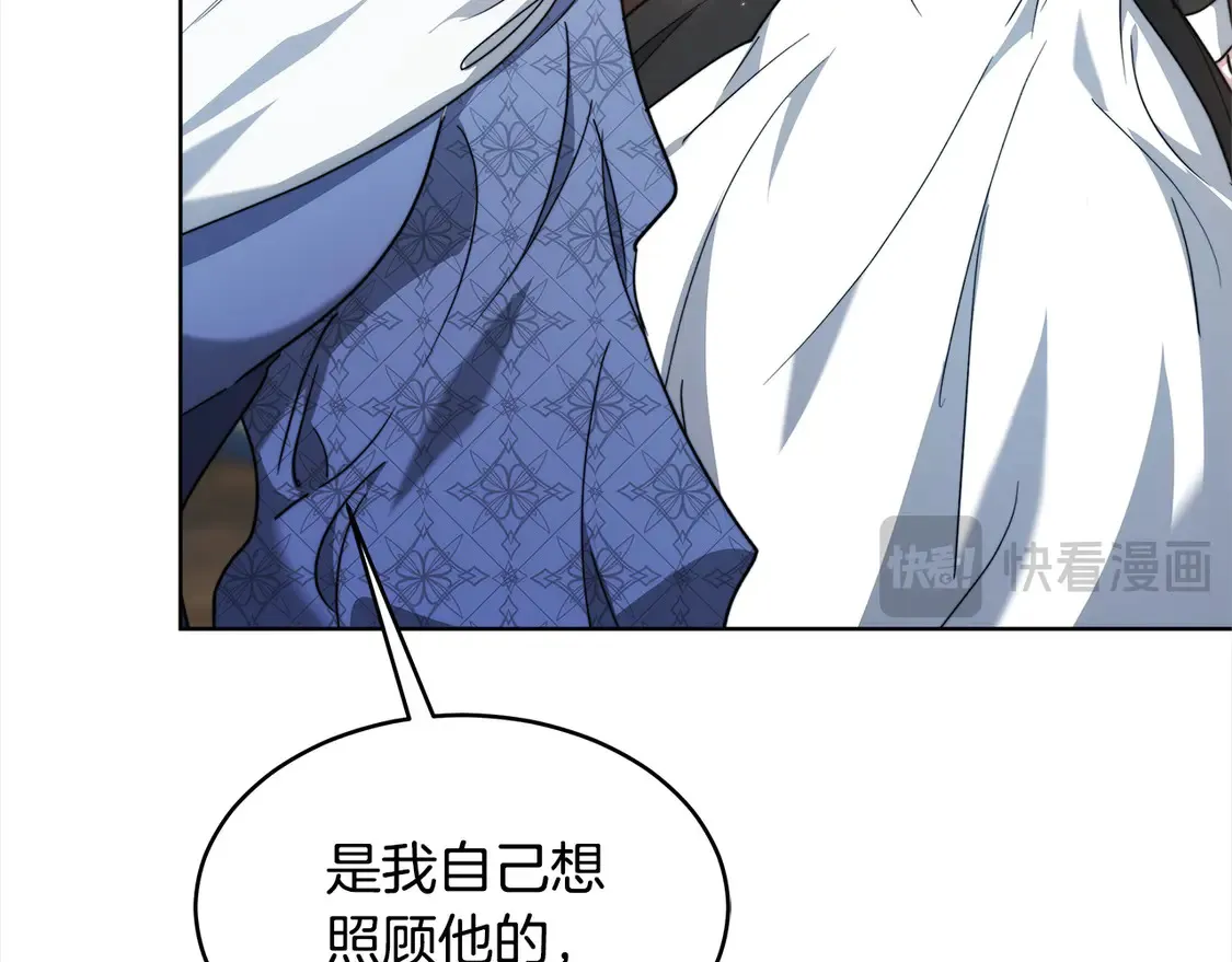 第5话 前婆婆来找茬53