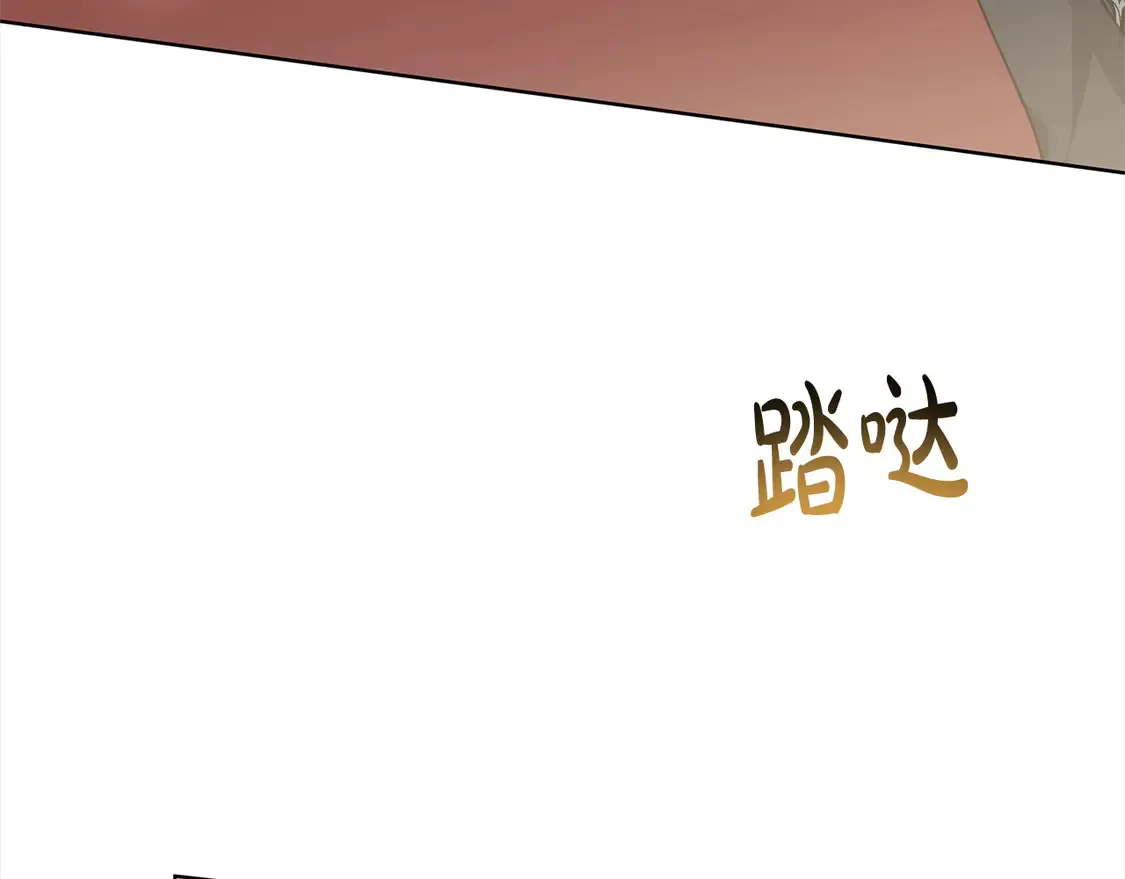 第6话 一起抓间谍199