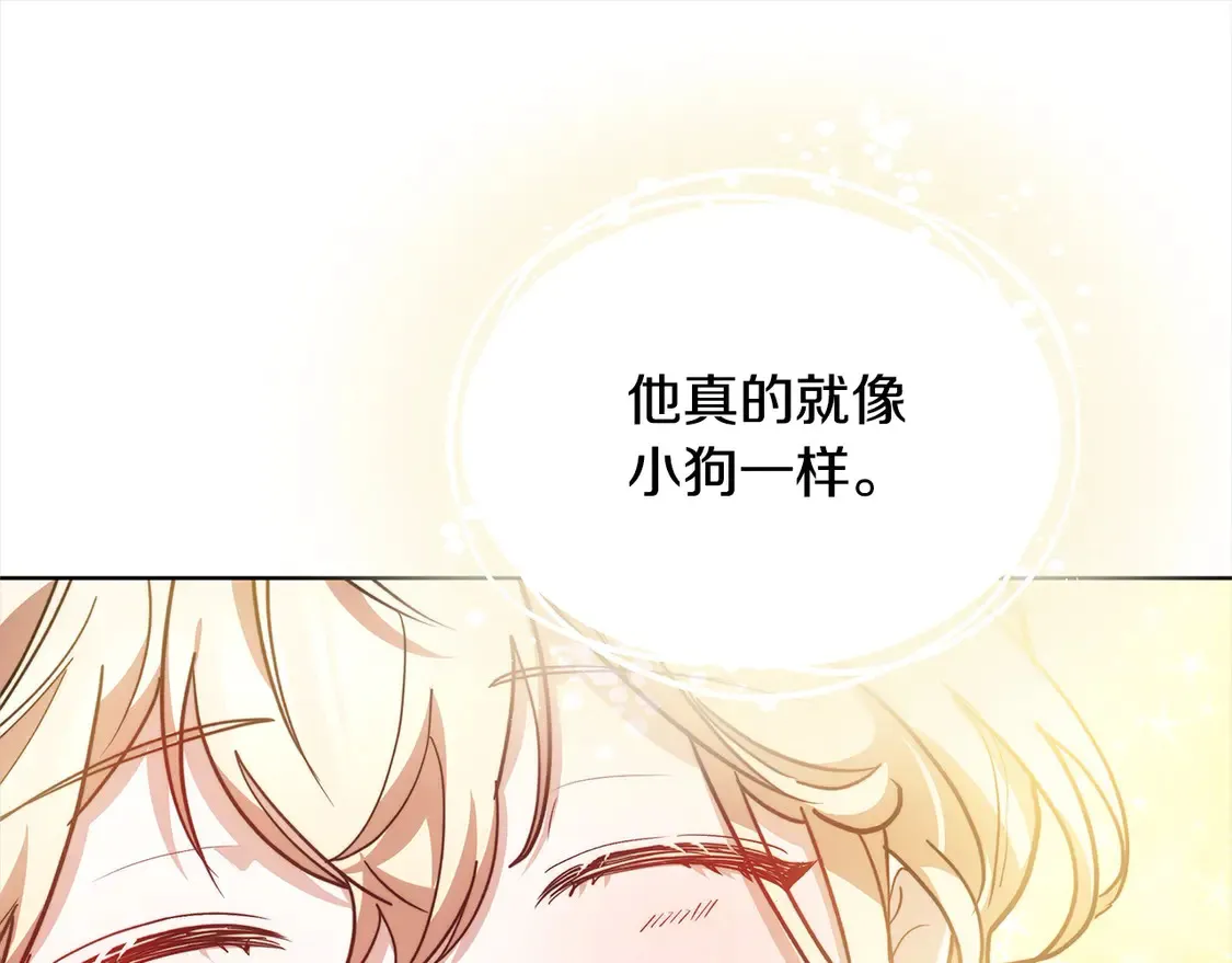 第14话 傲娇公爵超爱吃醋！104