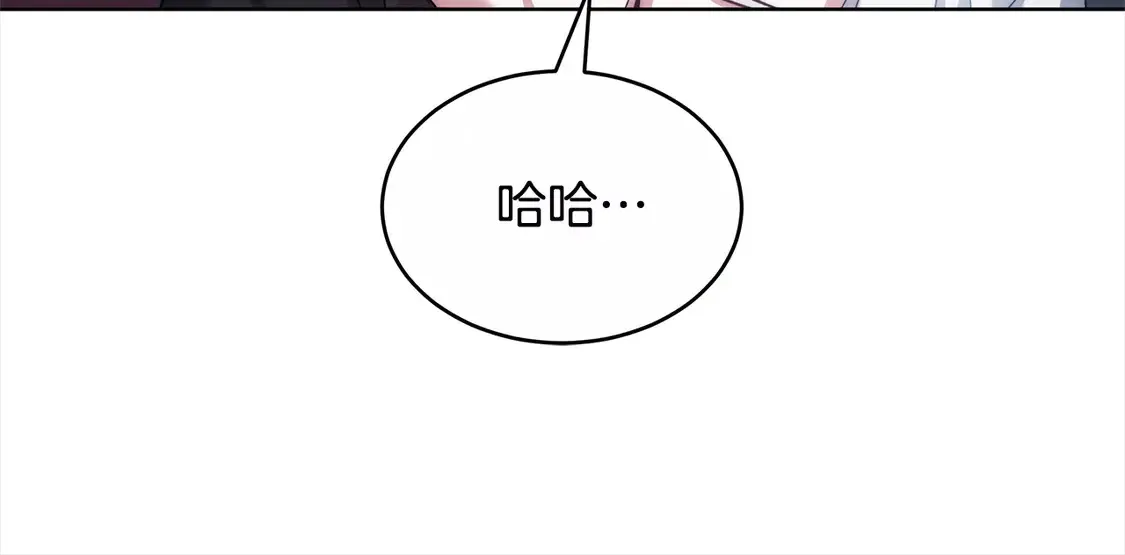 第4话 求嫁公爵～157
