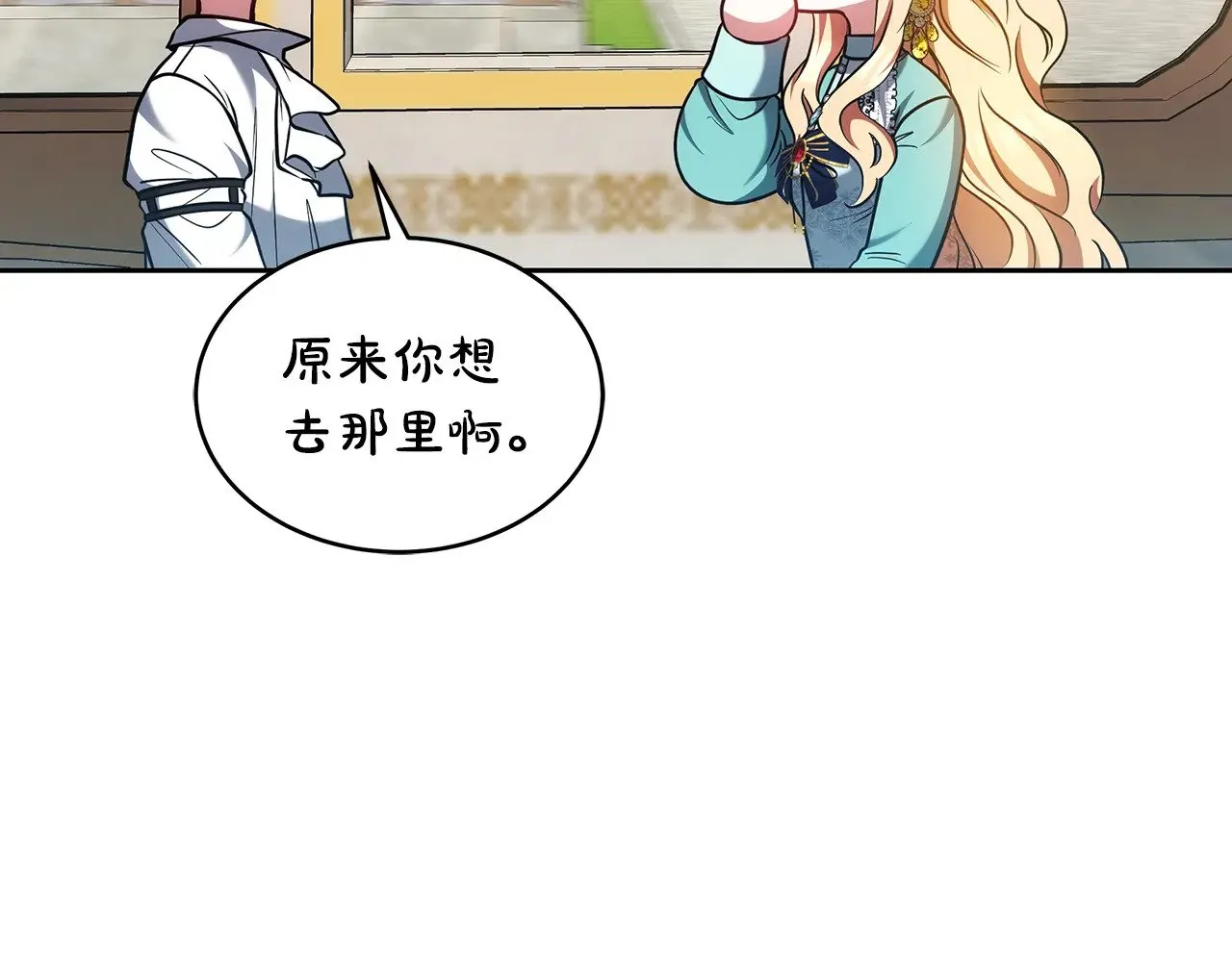 第28话 真结婚120
