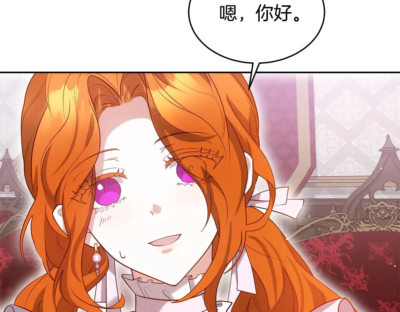 第36话 喜欢姐姐102