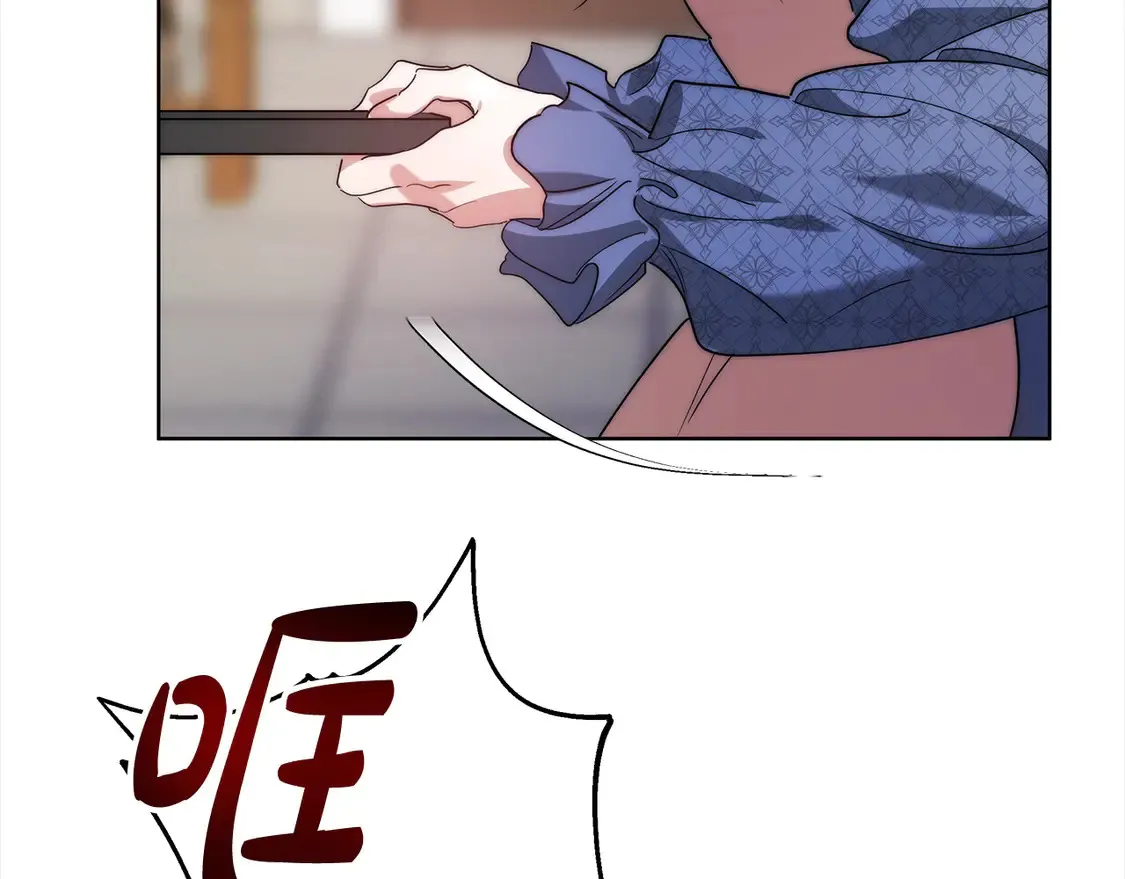 第5话 前婆婆来找茬78