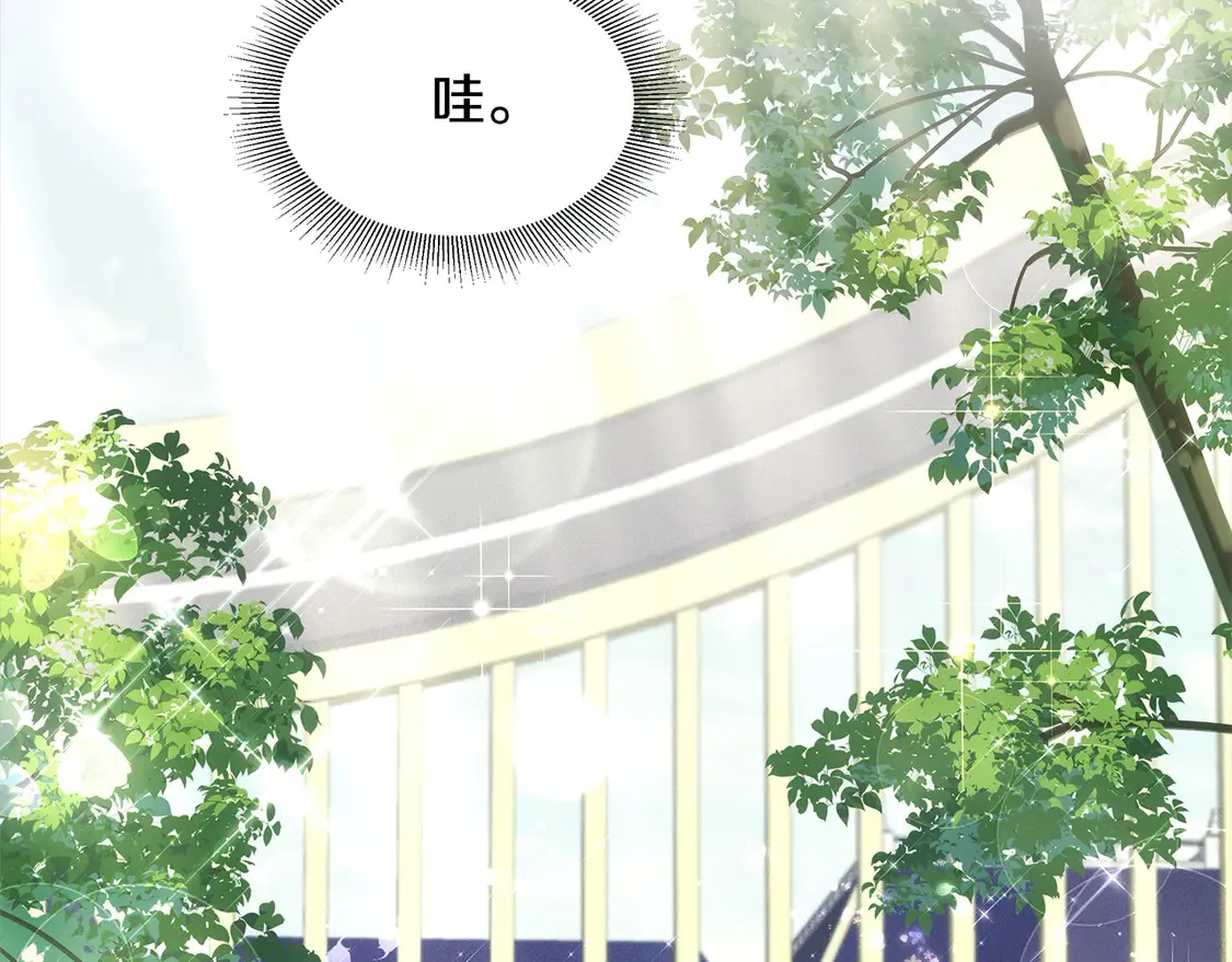 第3话 遇见猫咪公爵？183