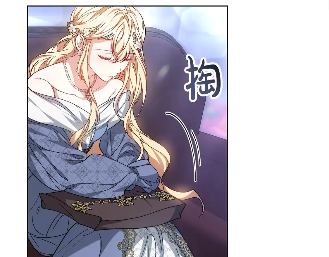 第4话 求嫁公爵～78