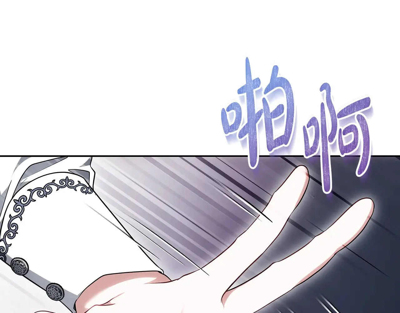 第25话 好期待结婚35