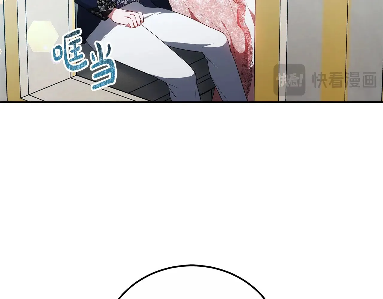 第21话 好心动70