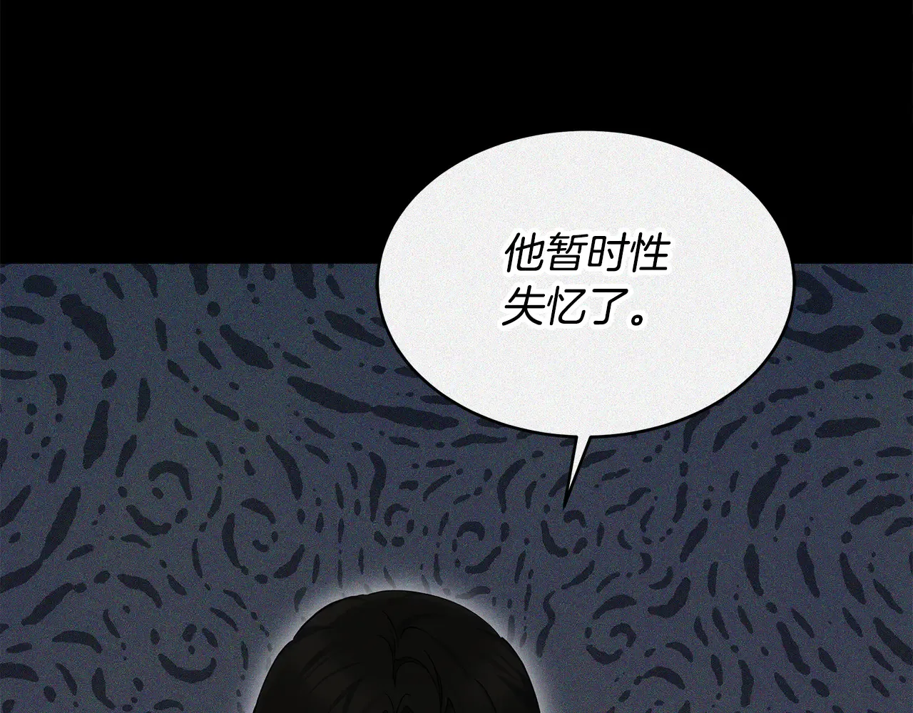 第25话 好期待结婚176