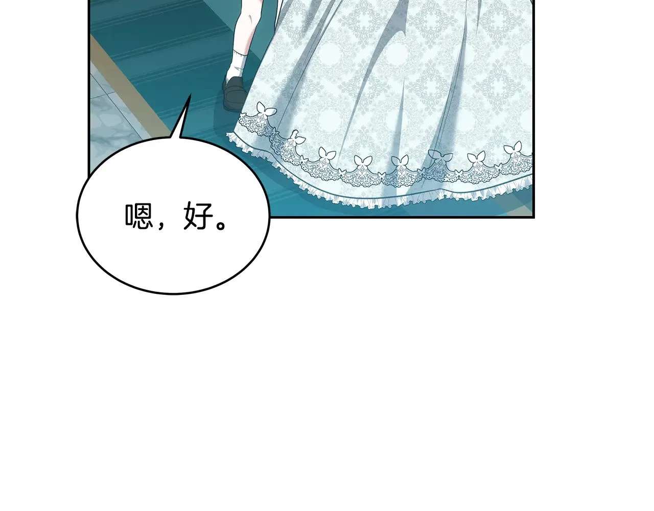 第30话 懂事崽崽55