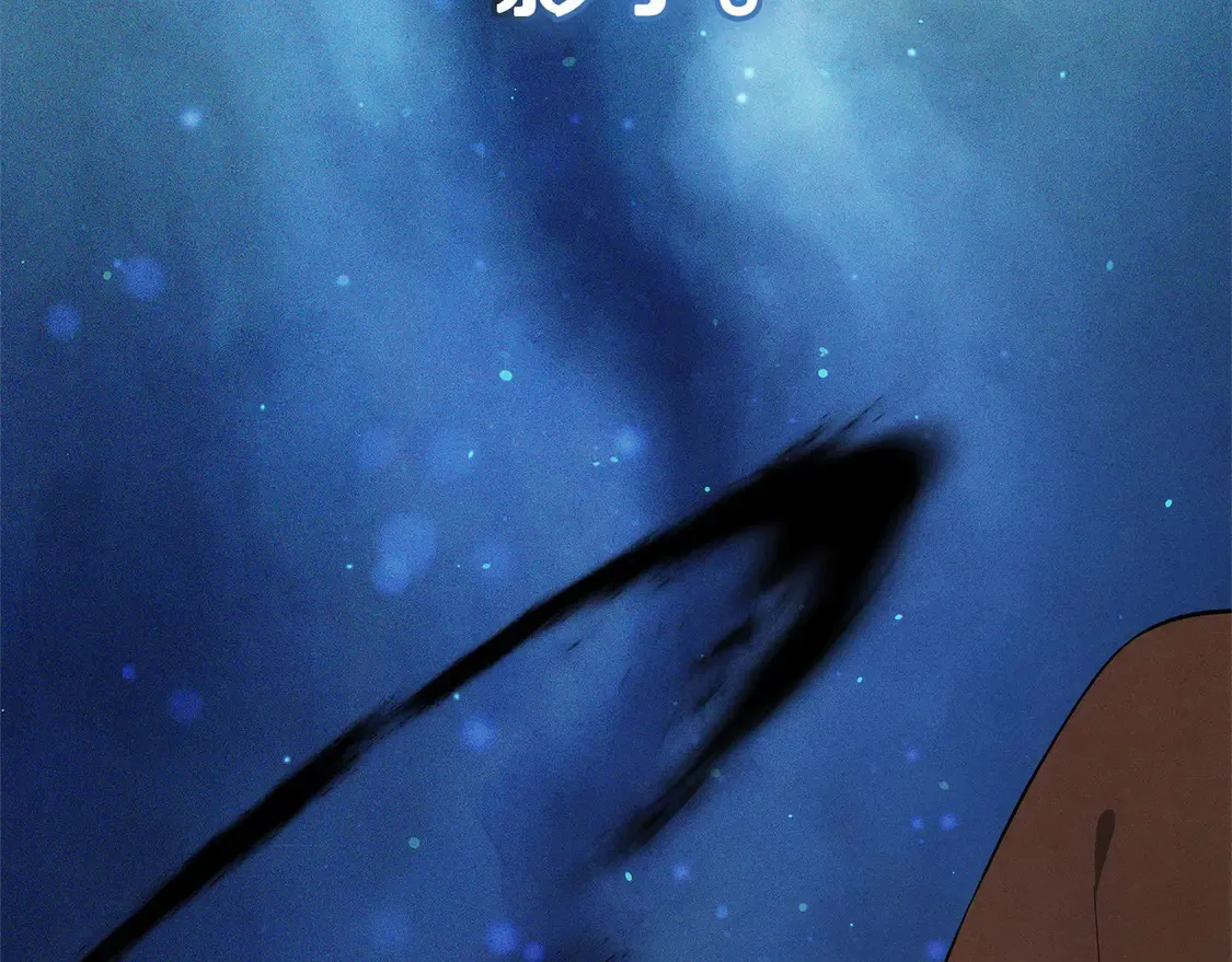 第14话 傲娇公爵超爱吃醋！124