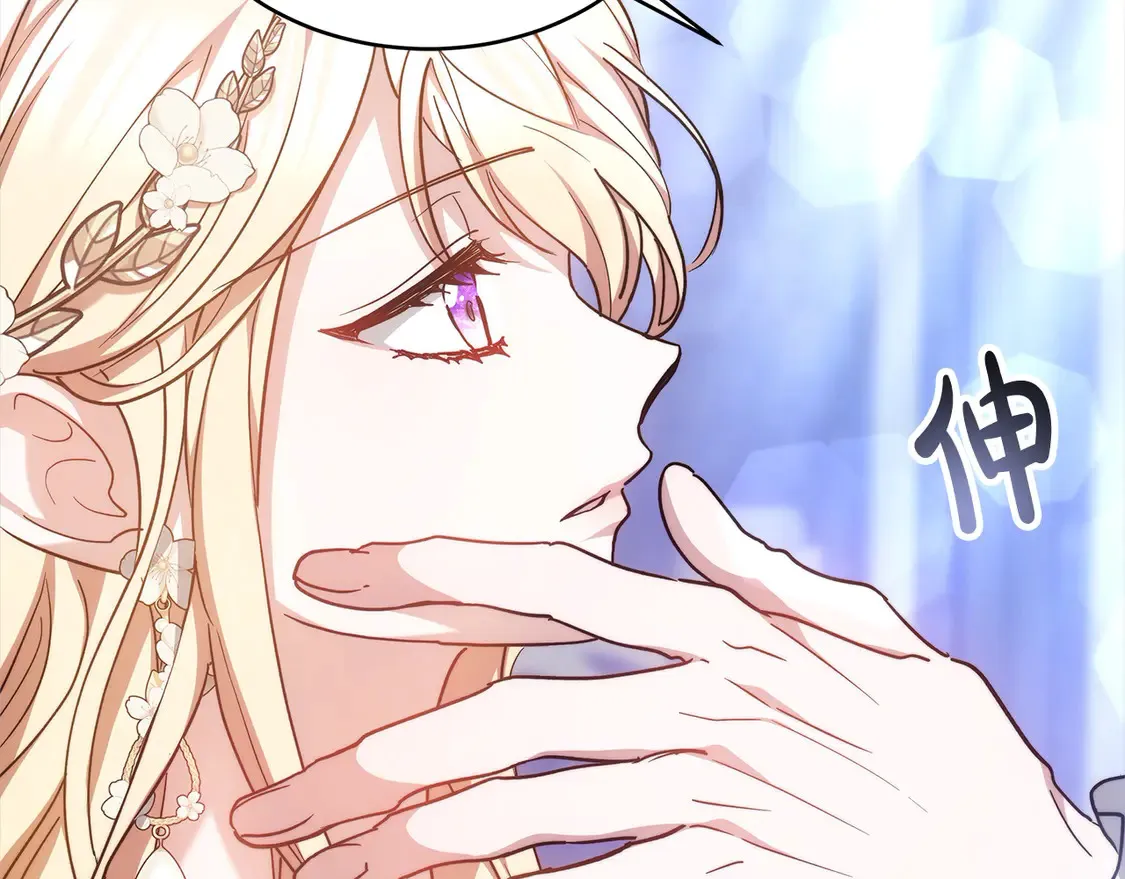 第4话 求嫁公爵～31