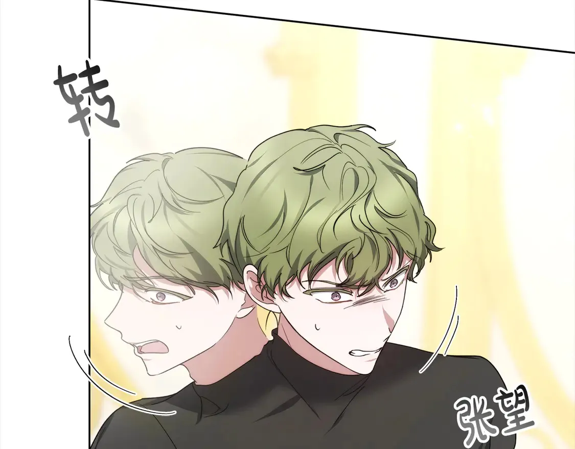 第6话 一起抓间谍200