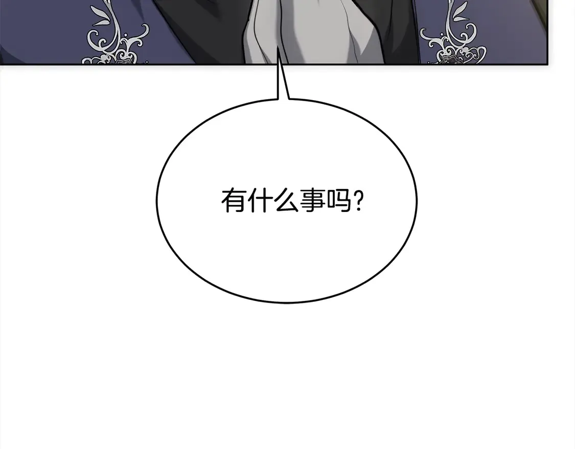 第9话 羡慕你有家人168