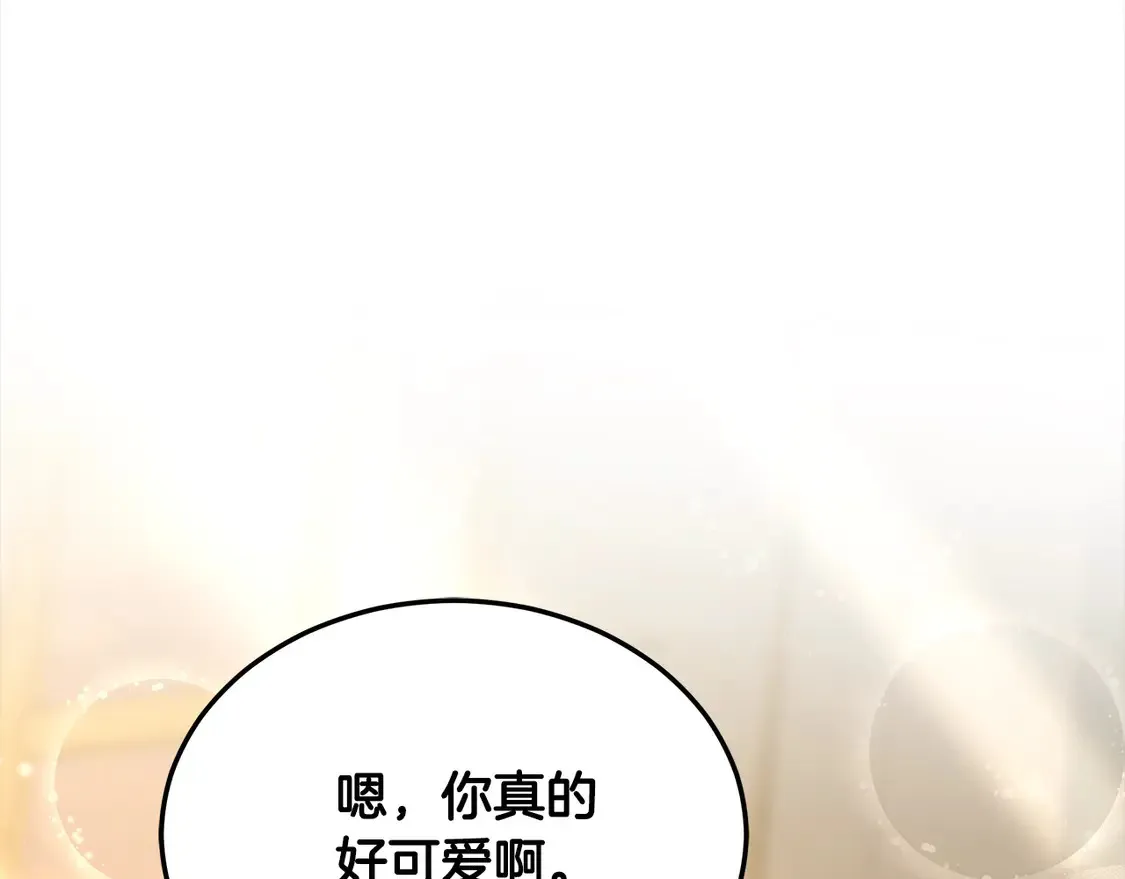 第6话 一起抓间谍71