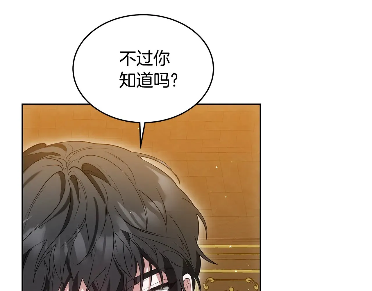 第36话 喜欢姐姐180