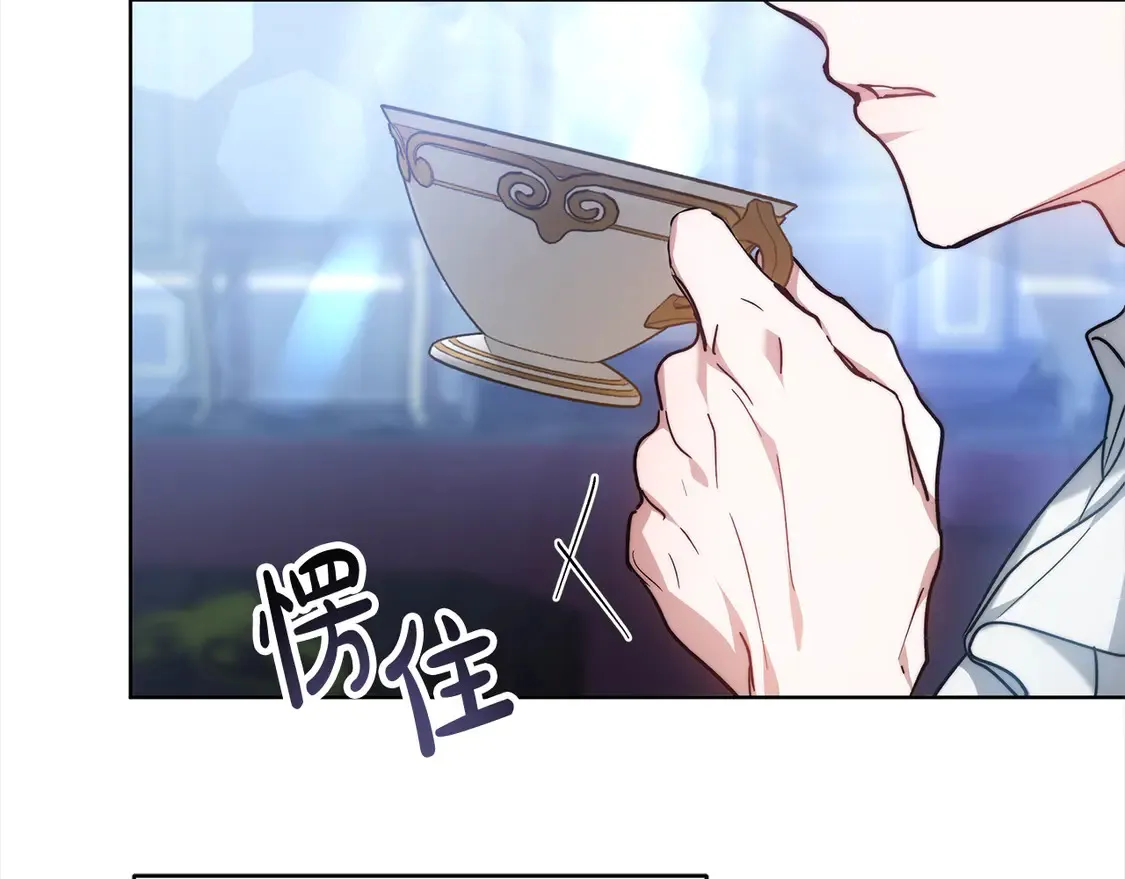 第4话 求嫁公爵～59