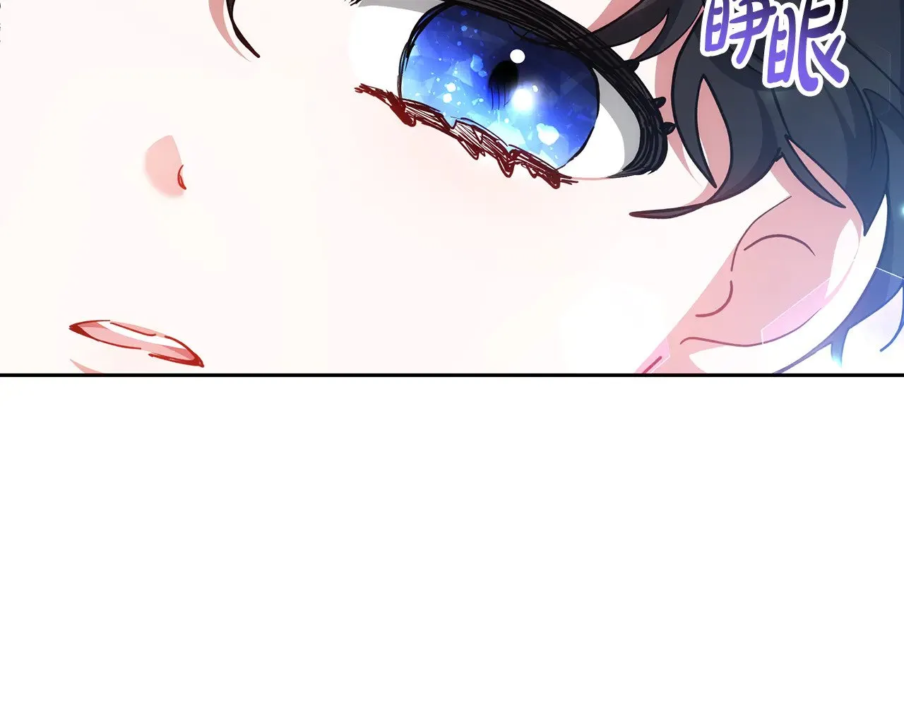 第25话 好期待结婚154