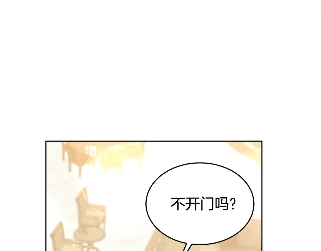 第6话 一起抓间谍153