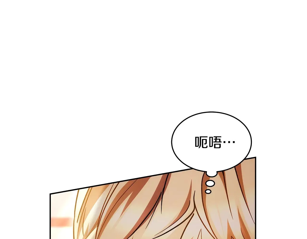 第28话 真结婚77