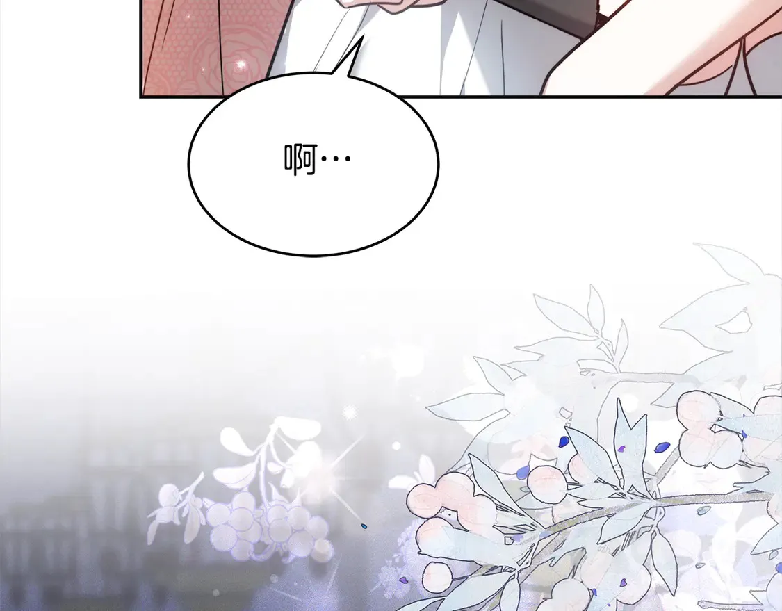 第3话 遇见猫咪公爵？92
