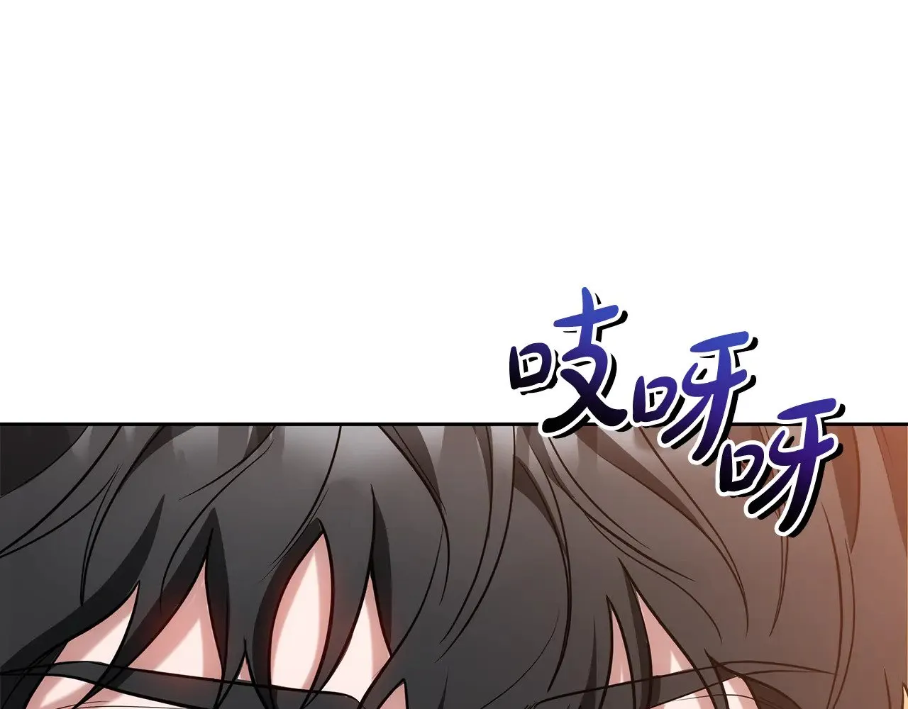 第32话 你身边的人是我200