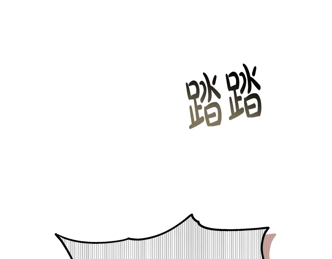 第8话 二婚要告吹？209